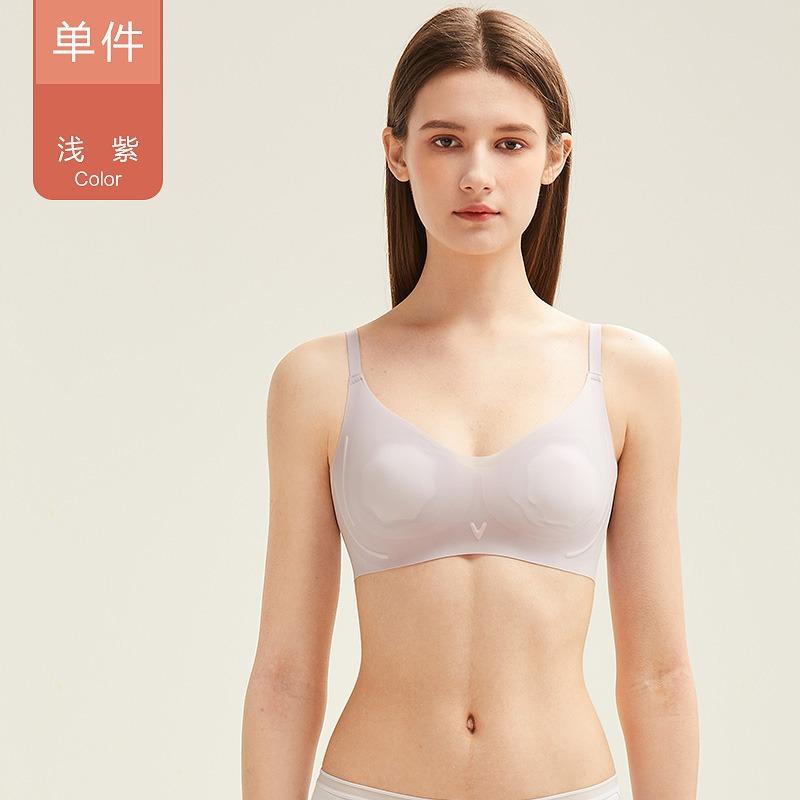 Ice silk underwear women's summer cool feeling seamless ultra-thin bra beauty nude feeling back small chest gathering anti-sagging bra cover