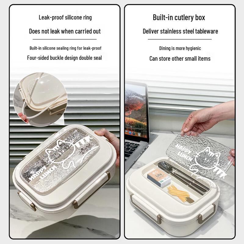 KATEI STORY 316 Stainless Steel Microwaveable Insulated Lunch Box