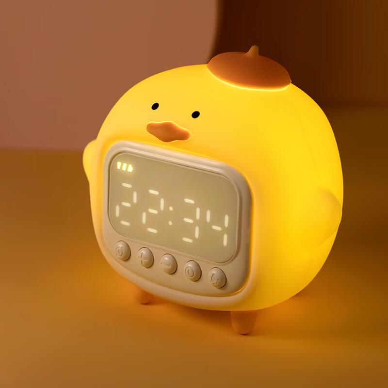 Children s Smart Alarm Clock Night Light