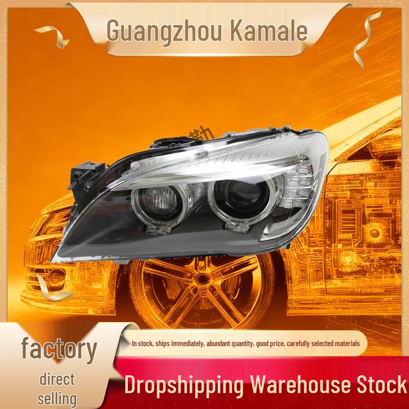 

Compatible Front Full LED Headlights for BMW 7 Series (Part Numbers: 63117348506, 63117348507) 63117348506 Right Side