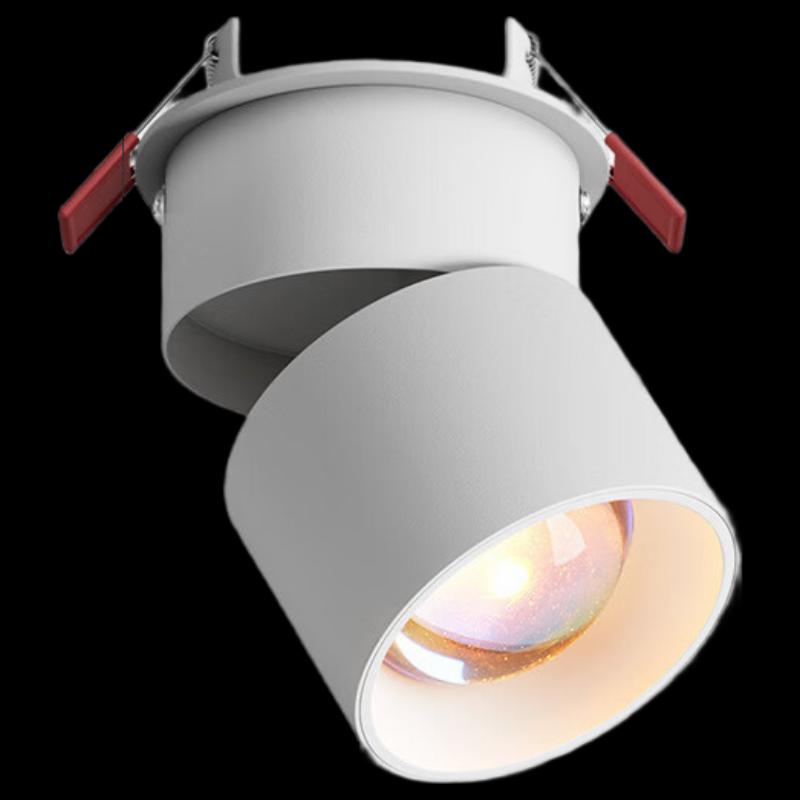 

Adjustable LED Sunset Projector Downlight