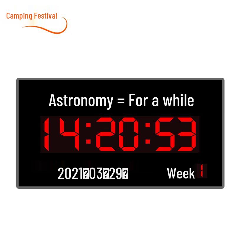 Yecampsheng Astronomical Clock Electronic Display