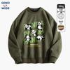 GENIOLAMODE Men's Relaxed Fit Letter Print Crewneck Sweatshirt