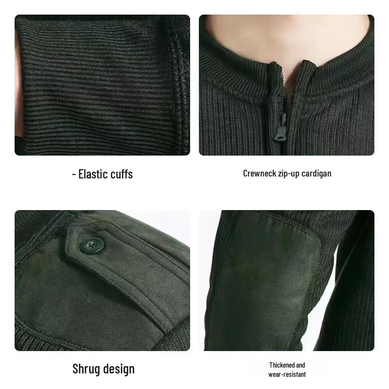 Military Green Thermal Underwear Set