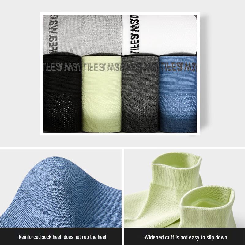 HLA Men's 10A Antibacterial Cotton Mesh No-Show Socks (5-Pair Pack)