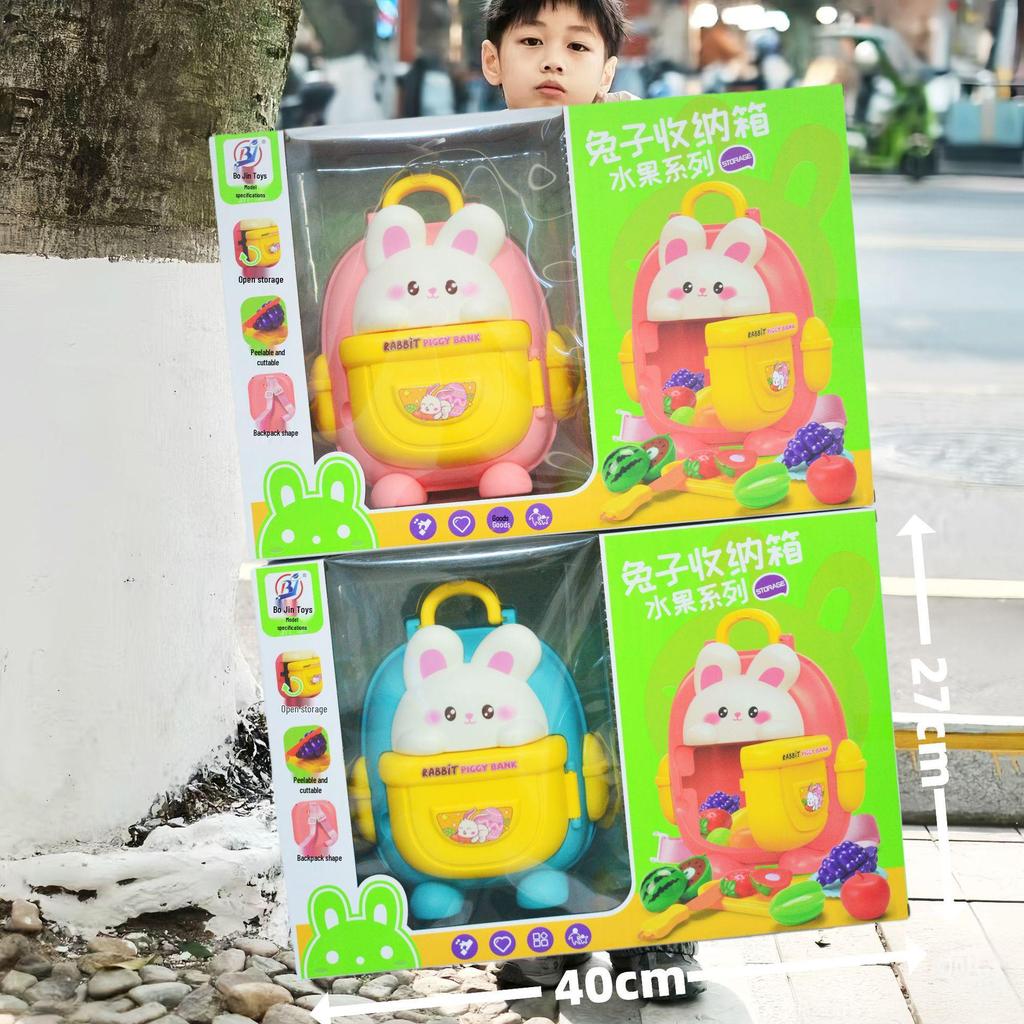 Cute Bear Money Box for Kids - Role-Playing Toy for Boys, Girls, Kindergartens, and Educational Gifts