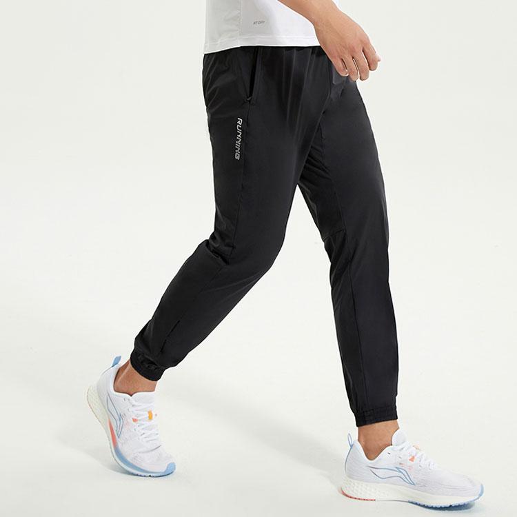 Li Ning Quick-Dry Sports Tapered Woven Long Pants Men Bottoms Black AYKR347-2