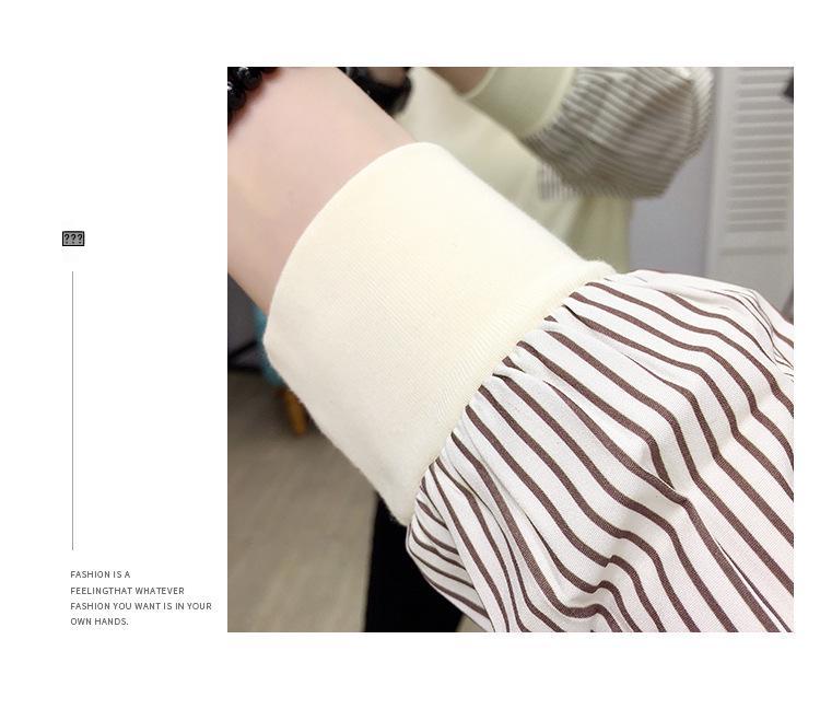 2025 Autumn Korean Simple Casual Striped Patchwork Loose Plus Size Round Neck Apricot Sweatshirt