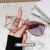 Multi-Focus Color-Changing Reading Glasses Far And Near Fashion Women'S Flat Glasses Reading Glasses Look Far And Near