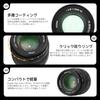Brightin Star 35mm Large Aperture Standard Lens MF Prime Lens Compatible with Nikon Z Mount Mirrorless Cameras Such As Black F0.95 APS-C Z30, Z50,