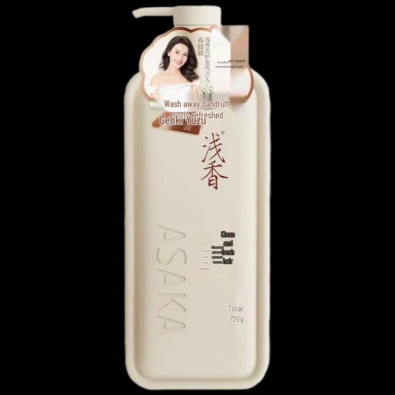 

Vitality Grapefruit Anti-dandruff Volumizing Shampoo