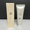 BeautyofJoseon Koreaanse Hydraterende & Verzorgende Zonnebrandcrème Lotion, 50ML