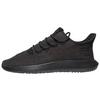 Tubular Shadow 'Triple Black' BY4392