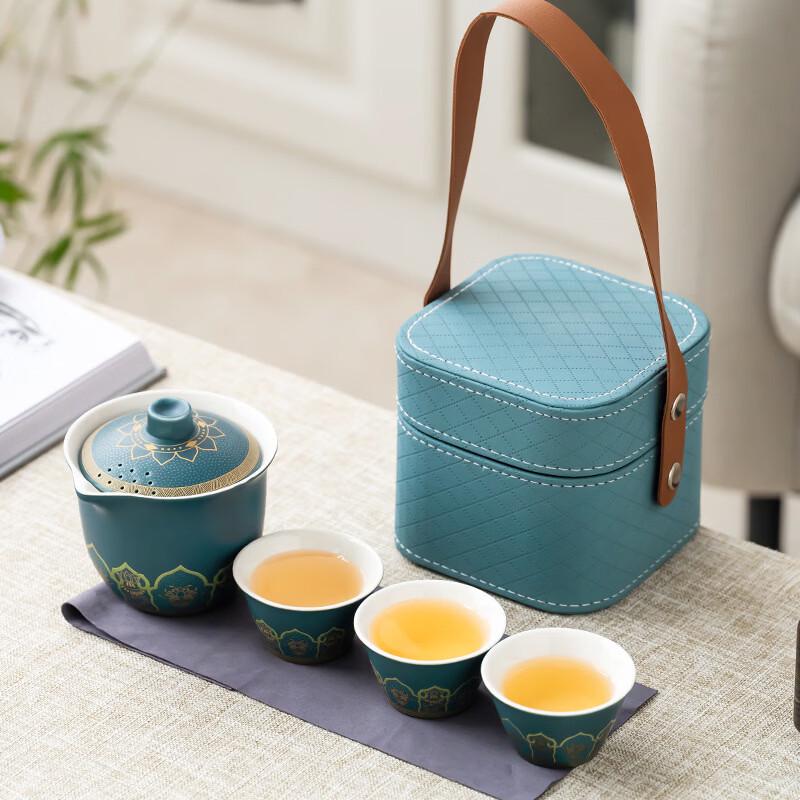Yu Zhuxun Ceramic Portable Travel Tea Set
