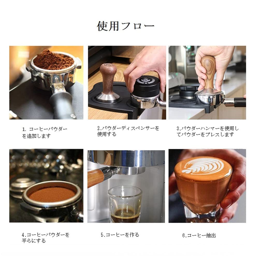 Washable Silicone Tamper Mat for Espresso, Coffee, and Home Use, Protects Tables and Holders (XL)