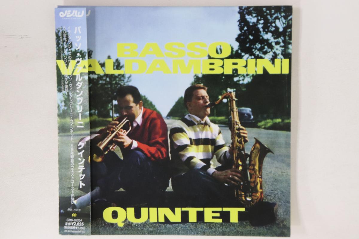 

CD BASSO VALDAMBRINI - Basso Valdambrini Quintet CMD33204 DEJAVU Japan Obi Jazz Used