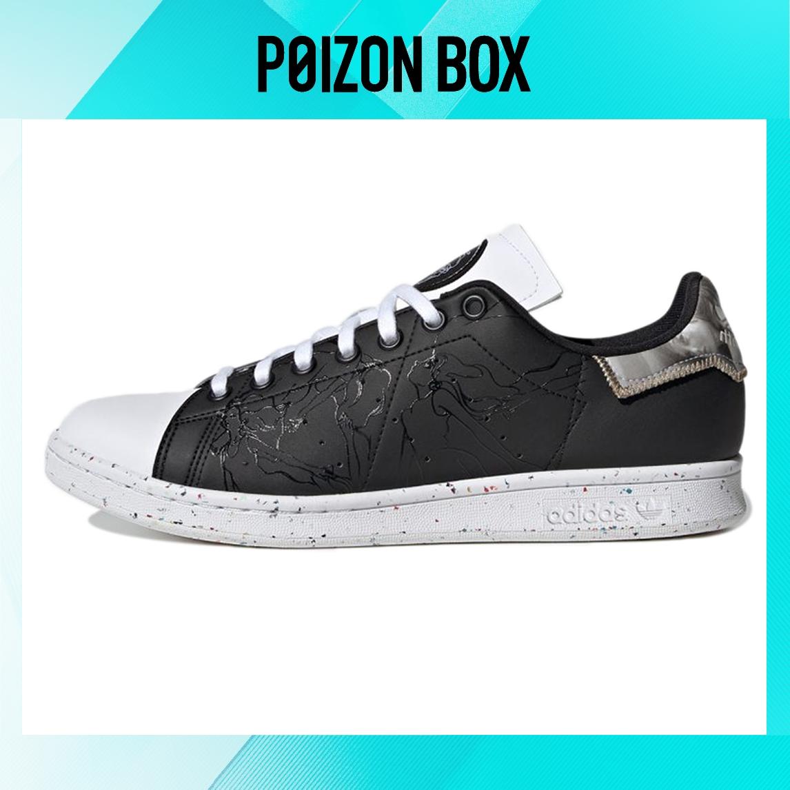 

кроссовки adidas originals StanSmith Skateboarding Shoes Unisex GY5347