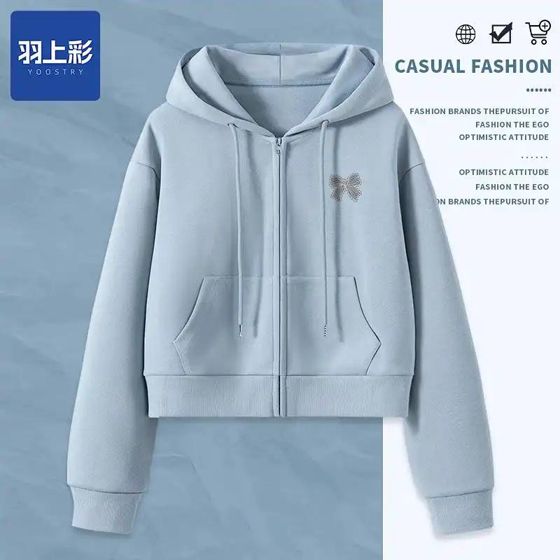 Sports Cardigan Jacket Women's New Spring and Autumn Hooded Casual Sweatshirt Short Loose Top