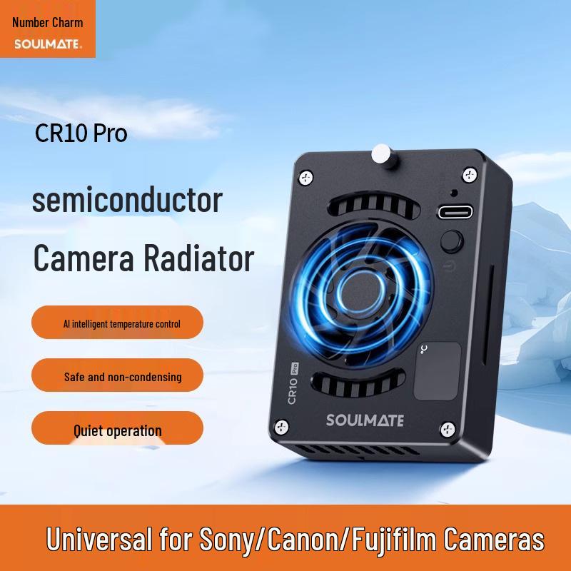 ShuMei S-CR10 Pro Phone Camera Cooler for Canon, Fujifilm, Sony A7M4, ZVE1.