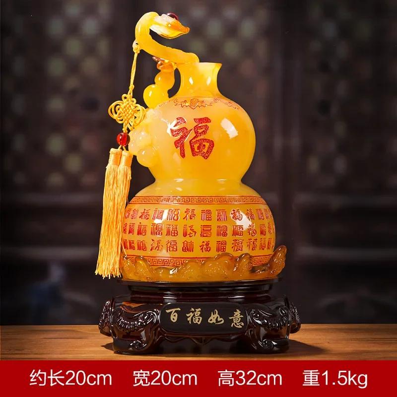 Ruyi Gourd Lucky Town House Home Living Room Tv Wine Cabinet Decor Housewarming Gifts