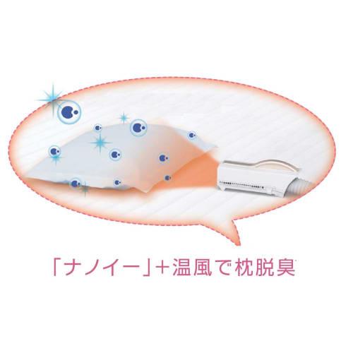 Panasonic Futon Warming Dryer (Mattress Type) Champagne Gold FD-F06X2-N