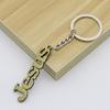 Fashionable Metal Letter/Fish/Crosses Pendant Key Rings Charm for Trendsetters