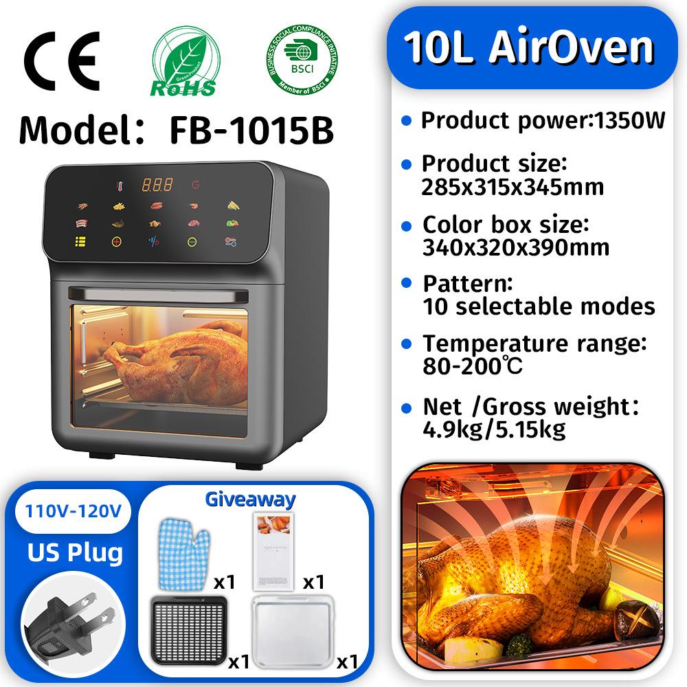 2025 New 15L Large Capacity Air Fryer Oven Combo with Touch Control for Home Use
