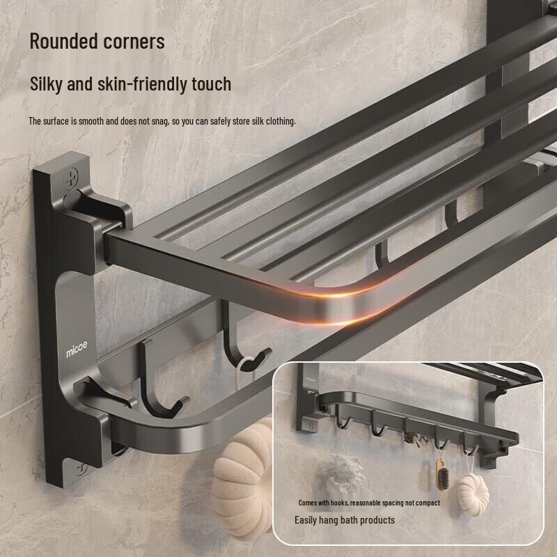 Space Aluminum Folding Towel Rack