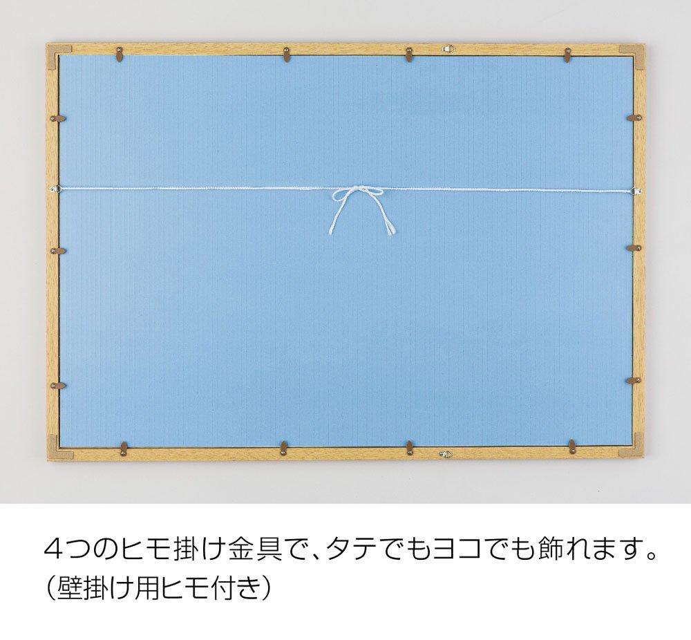 Beverly Wooden Puzzle Frame, Clear (Skin Tone), Natural Panel, 26x38cm (Panel No. 3), Made in Japan, Wall Hanging String Included, UV Protection, No