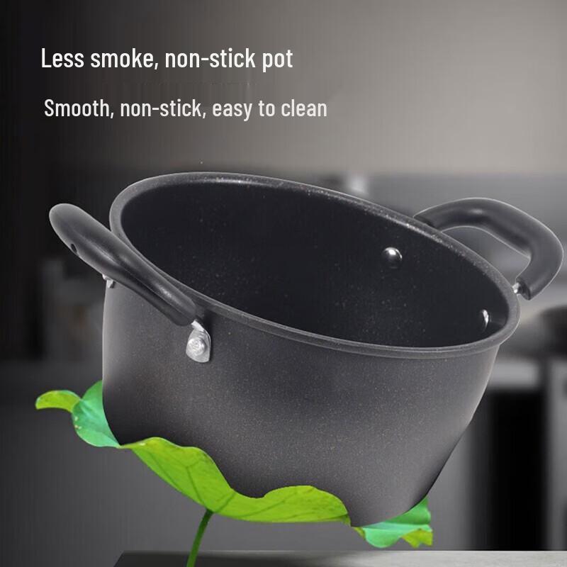 Kangbach Maifan Stone Non-Stick Soup Pot