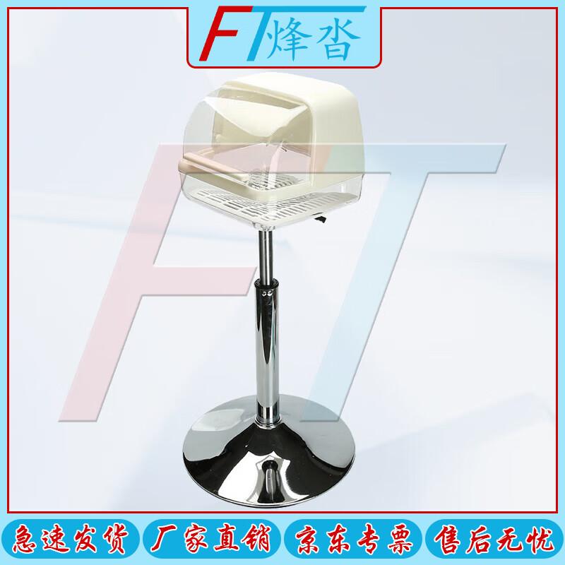 Adjustable Stainless Steel Chalk Holder