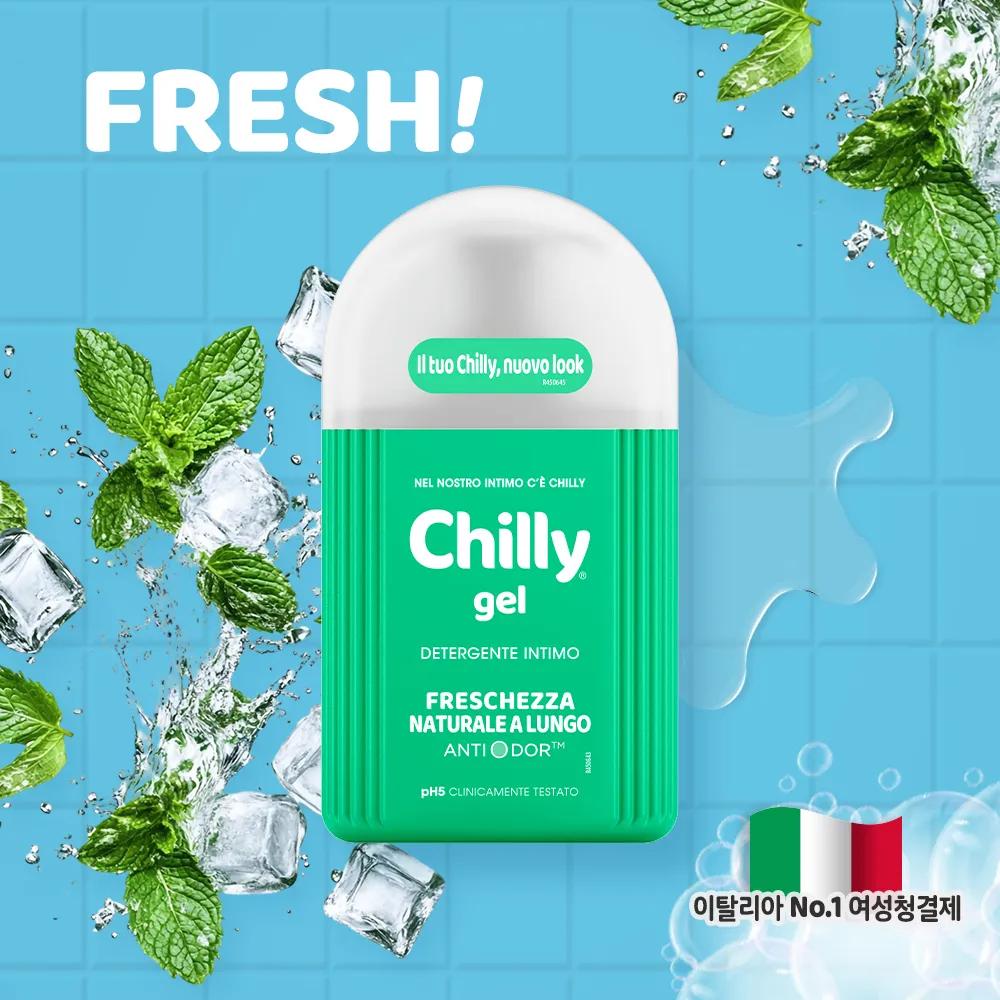 Chilly Detergente Gel 200ml (2 Types) #Delicato