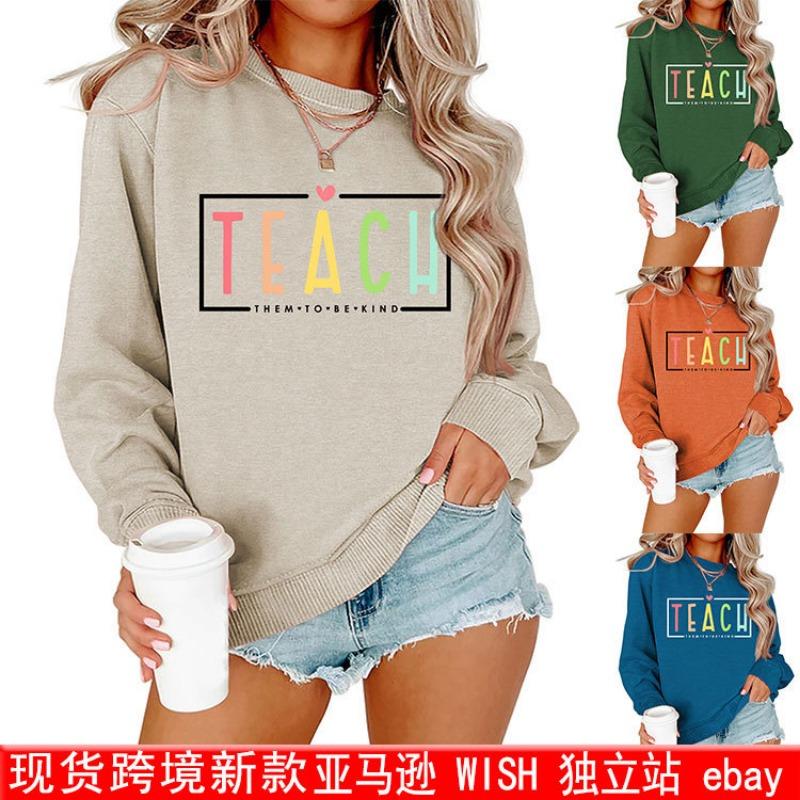 Women S Casual Teach Them To Be Kind Print Hoodie