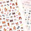 Cute Cartoon Pet Manicure Sticker Cute Husky Cute Corgi Sweet Cat Nail Decorative Sticker