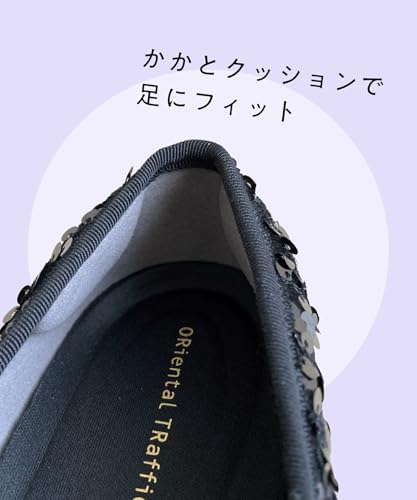 Jumpable Pumps, Flats, Sequined, Square Toe, Sparkly, Lightweight, Cushioned, Washable Insole, Perfect for Ceremonies and Occasions, R-3216
