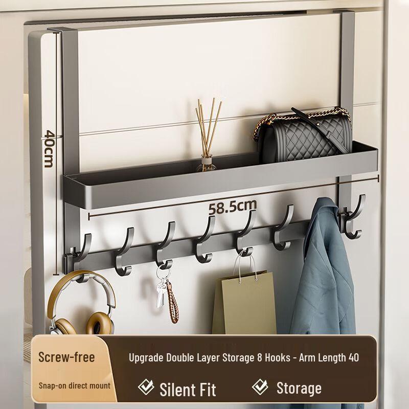 

Drill-Free Over-the-Door/Wall Hook Rack with Double Storage - 40cm Arm