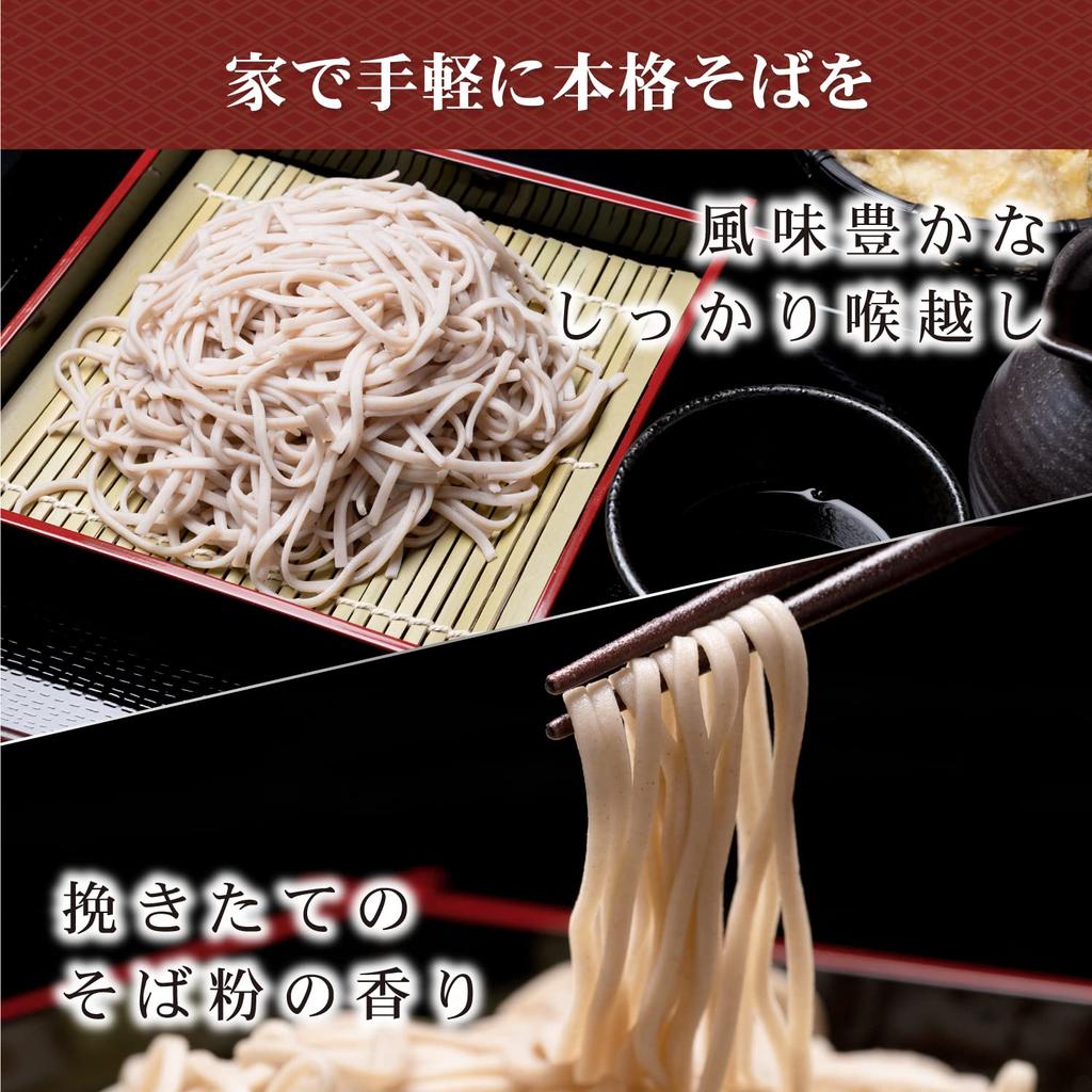 Tabefuku Shinshu Togakushi Soba Juwari Soba 180g Soba Dry Noodles No Salt Additive Gluten Free Domestic Buckwheat Blend Gift New Eve Soba (8 Bags)