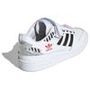 Adidas Forum Low I Love Dance Kadın Spor Ayakkabı Beyaz Bulut-Beyaz Çekirdek-Siyah FZ3908