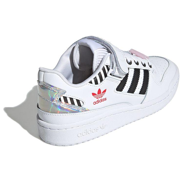 Adidas Forum Low I Love Dance Kadın Spor Ayakkabı Beyaz Bulut-Beyaz Çekirdek-Siyah FZ3908