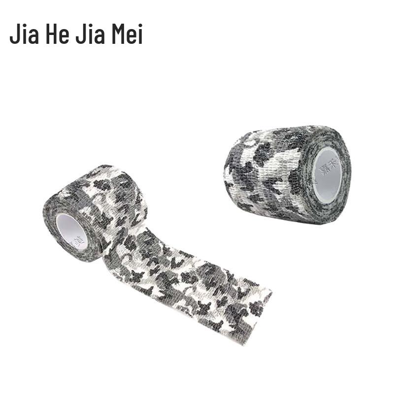 Nastro Mimetico Autoadesivo ad Alta Elasticità Jiahe Jiamei