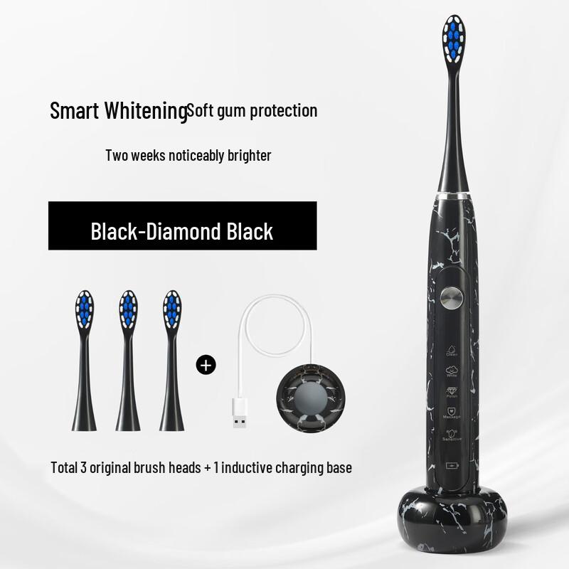 Qianbaimai Magnetic Levitation Sonic Electric Toothbrush
