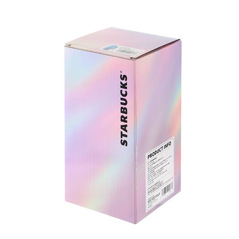Starbucks Starry Double-Drink Stainless Steel Coffee Cup
