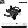 TOSUOD Bike Phone Holder Aluminum Alloy Adjustable 360 Rotation Bicycle Motorcycle Phone Mount Five Claws Mechanical Telescopic Cycling Accessories