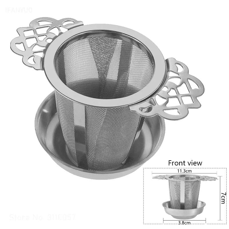 Double-layer Lace Tea Strainer Set with Tray Stainless Steel Filter Mesh Sieve Tea Drain Useful Infusers Kitchen Tools Teaware