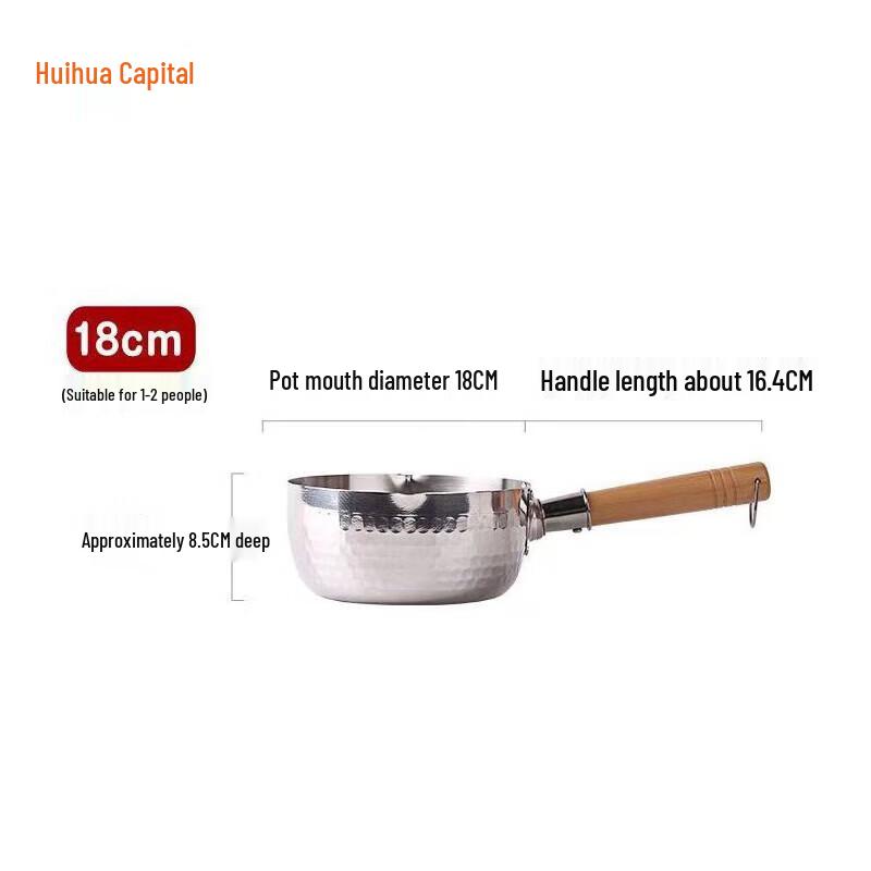 HUIHUADU 304 Stainless Steel Yukihira Pot with Lid