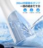 Oral Irrigator Jet Washer with Plaque Removal 4 Tongue 4 Water Flow PSI Water Pressure 310ml Large Capacity IPX7 USB Compact Perfect for Home or Gift