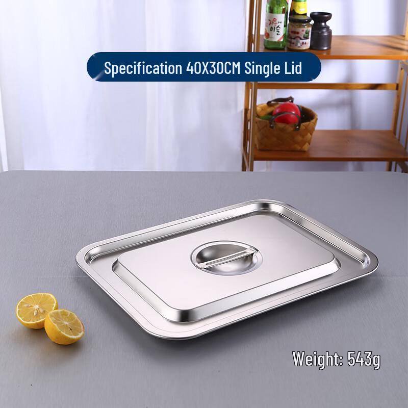 Qianxing 201 Stainless Steel Square Food Tray with Flat Lid