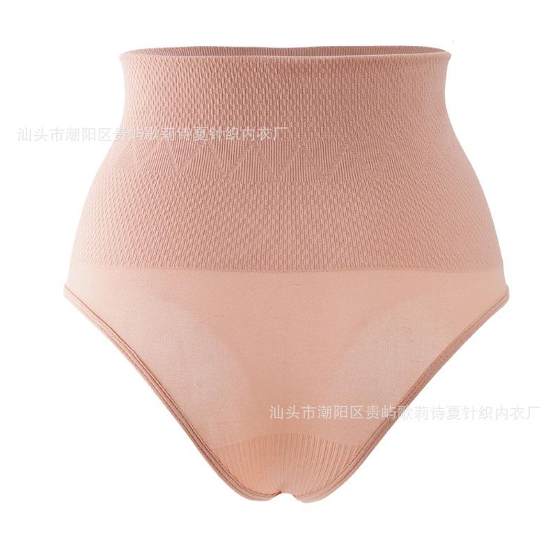 High Waist Wave Texture Seamless Knit Tummy Control Hip Lifting Slim Women Shape Briefs
