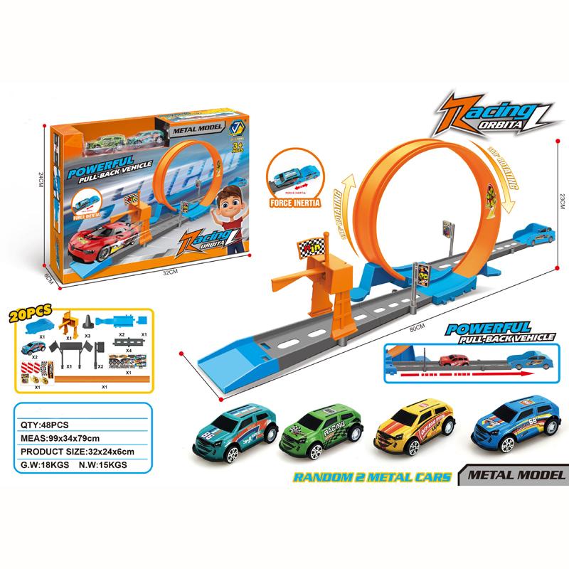 

Sale DIY Assembled Track Set Stunt Car 42PCS Ejection Track Racing Boy Competitive Toys Christmas Birthday Gift помаранчевий