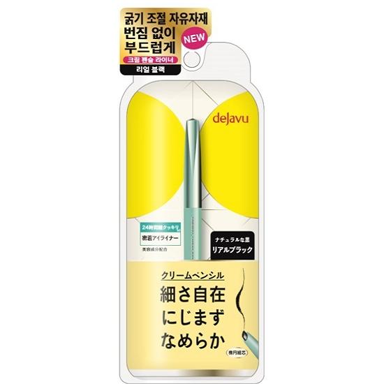 Dejavu Lasting Fine Cream Карандаш для губ Real Black